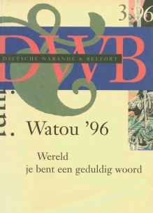 Watou '96